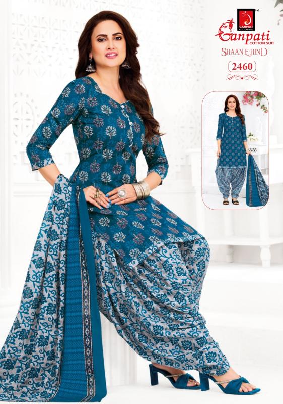 Ganpati shaan-e-hind vol-13 dress materials wholesalers in vijayawada